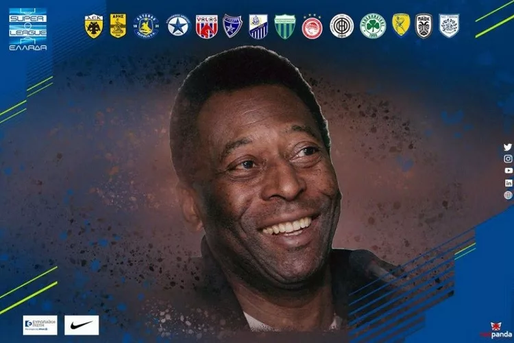 Super League: Τιμάει τον Πελέ με ενός λεπτού σιγή στα ματς της 16ης αγωνιστικής