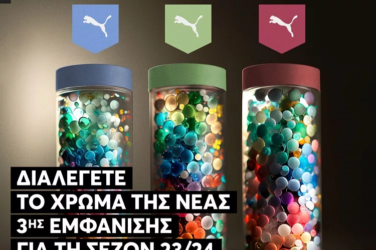 Ψήφισε την τρίτη εμφάνιση του ΟΦΗ και βοήθησε έναν άνθρωπο που το έχει ανάγκη! (pic)