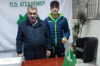 Έκοψαν την πίτα τους Κεραυνός και Ερμής Ατσαλένιου