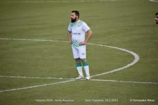 Να βγάλει αντίδραση στον Ζαρό