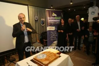 Πλήθος κόσμου στην κοπή πίτας της ΕΠΣΗ!