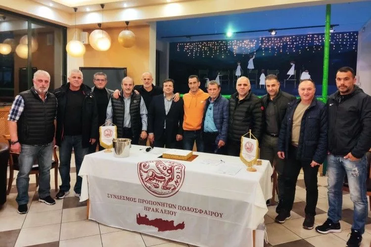 Μέχρι τέλος Μαρτίου σε ισχύ η ταυτότητα τριετίας των προπονητών