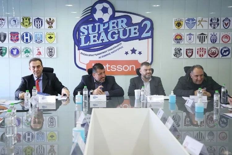 Super League 2: «Λουκέτο» στο πρωτάθλημα λόγω του στοιχήματος!