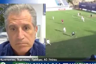 Κ. Περαντάκος: «Ο Ιορδάνης είχε όνειρα – Στην ομάδα όλα σταμάτησαν» (vid)