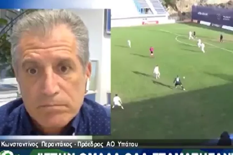 Κ. Περαντάκος: «Ο Ιορδάνης είχε όνειρα – Στην ομάδα όλα σταμάτησαν» (vid)