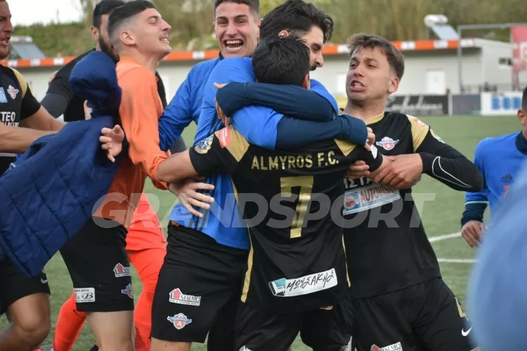 (Λεον)τόκαρδος ο Αλμυρός έκανε τεράστιο βήμα παραμονής!