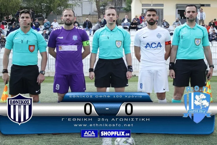 Ισόπαλος ο πολύ καλός Πόρος στον Πειραιά