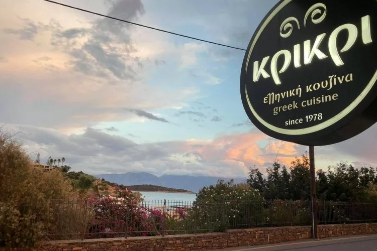 Το «Κρι Κρι» άνοιξε για τη νέα σεζόν και είναι έτοιμο να σας υποδεχτεί!