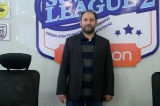 «Ο παράνομος στοιχηματισμός αποτελεί τη μεγαλύτερη πληγή του ποδοσφαίρου – Είμαστε στη διάθεση της Interpol»