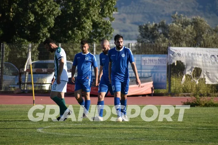 Υπάρχουν οι βάσεις στις Μοίρες