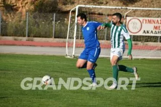 Τα συγχαρητήρια των Μοιρών στον Γιούχτα