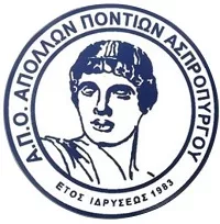 ΑΠΟΛΛΩΝ ΠΟΝΤΙΩΝ ΑΣΠΡΟΠΥΡΓΟΥ