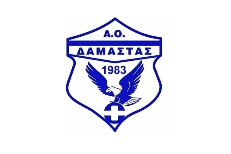 Τα συγχαρητήρια της Δαμάστας στον Μοχό