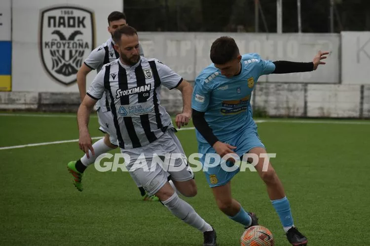 Ο χάρτης της νέας Α1 ΕΠΣΗ