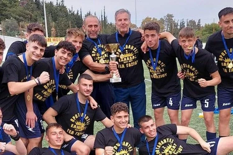 Δεν πάει Μαρόκο το ΓΕΛ Γαζίου!
