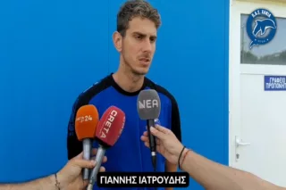 Γ. Ιατρούδης: «Να κλείσουμε το β’ γύρο αήττητοι» (vid)