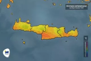 Κρήτη: Ο καιρός για Δευτέρα 5 Ιουνίου (vid)