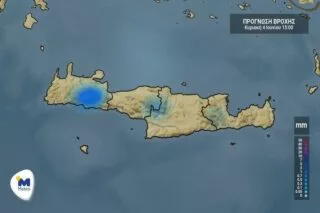 Κρήτη: Ο καιρός για Κυριακή 4 Ιουνίου