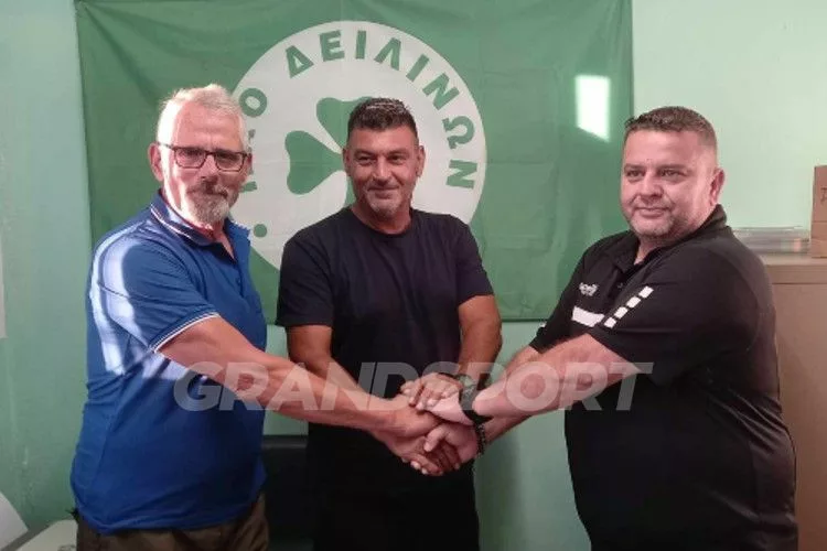 Δειλινά: Στις 29 Ιουλίου η πρώτη συγκέντρωση – Τα δυνατά φιλικά