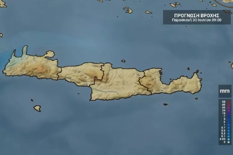 Κρήτη: Ο καιρός για Παρασκευή 30 Ιουνίου (vid)
