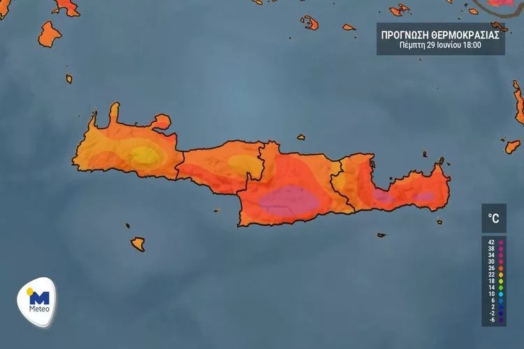 Κρήτη: Ο καιρός για την Πέμπτη 29 Ιουνίου (vid)