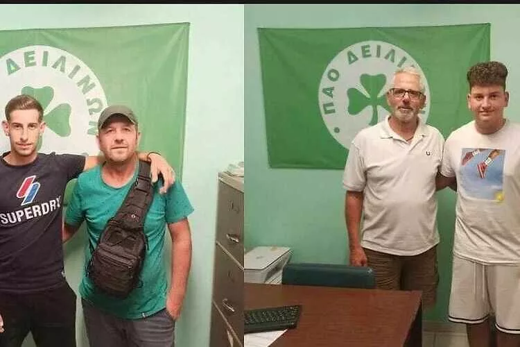 Διπλό χτύπημα για τα Δειλινά