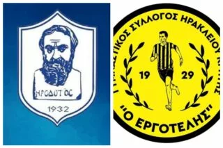 Κρίμα κι άδικο να ταλαιπωρούνται έτσι ιστορικές ομάδες