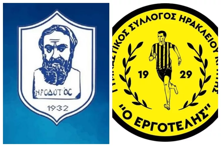 Κρίμα κι άδικο να ταλαιπωρούνται έτσι ιστορικές ομάδες