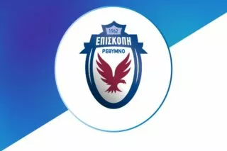 Τα συγχαρητήρια της Επισκοπής στον Γιούχτα