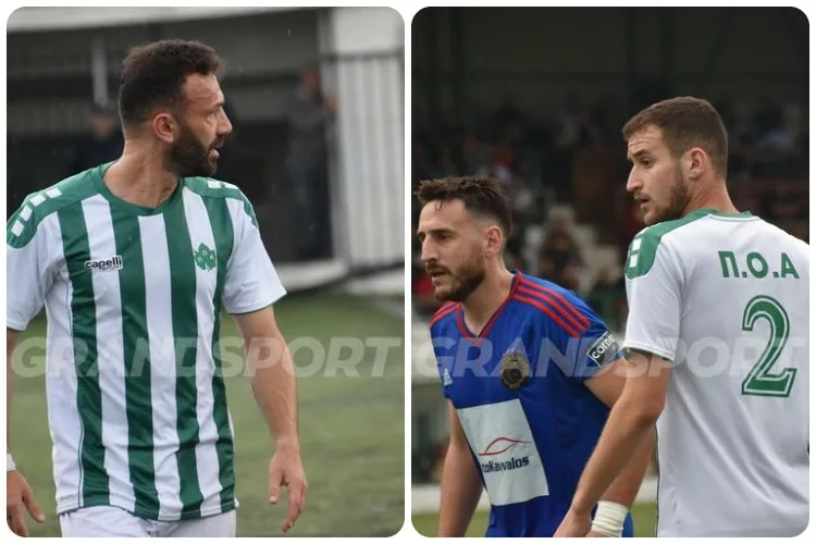 Συνεχίζουν στον ΠΟΑ Κασσωτάκης – Νάτος!