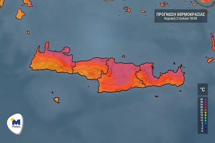 Κρήτη: Ο καιρός για την Κυριακή 2 Ιουλίου (vid)