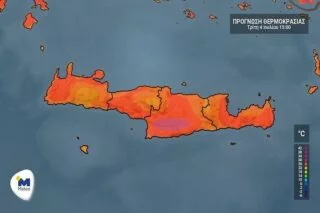 Κρήτη: Ο καιρός για την Τρίτη 4 Ιουλίου (vid)
