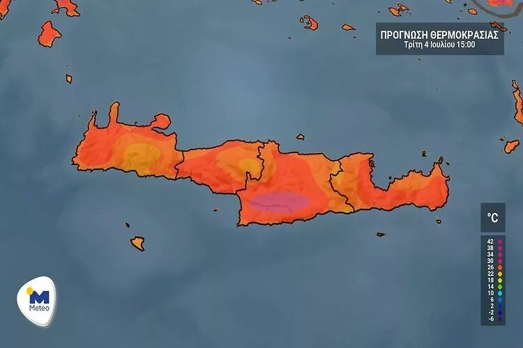 Κρήτη: Ο καιρός για την Τρίτη 4 Ιουλίου (vid)