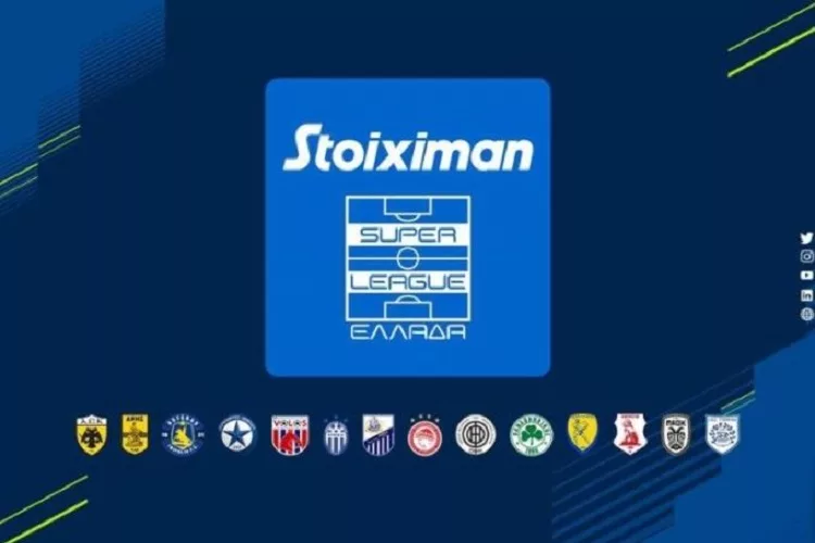 Η πρώτη αγωνιστική της Super League 1