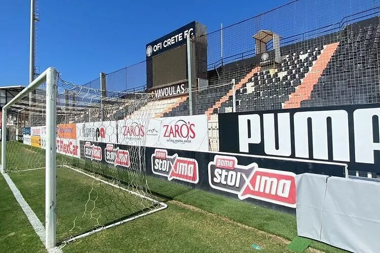 Σημαντικές βελτιώσεις στη Θύρα 1