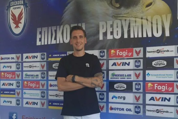 «Σεφτέ» με Γιαγκιόζη η Επισκοπή!