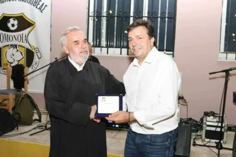 Το συγκινητικό αντίο της Ομόνοιας στον Π. Αλέξανδρο: «Μαζί με την παύση της ομάδας που αγάπησες, έφυγες μακριά μας»