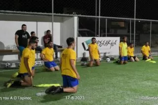 Γαρίπα: Με όρεξη συνεχίζονται οι προπονήσεις