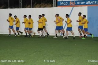 Εντάχθηκε στο Μητρώο η Γαρίπα
