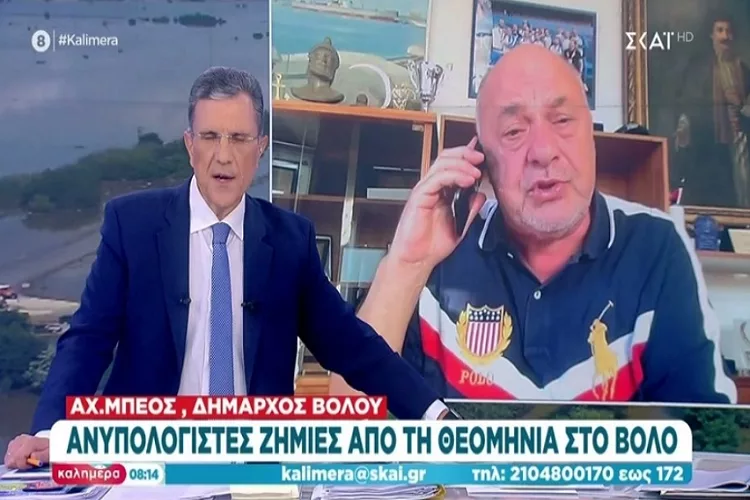 Ο Μπέος δεν κατάλαβε ότι ήταν στον «αέρα» και είπε «τους γ@μ!$@» για την πρόταση με τους βουλευτικούς μισθούς (vid)