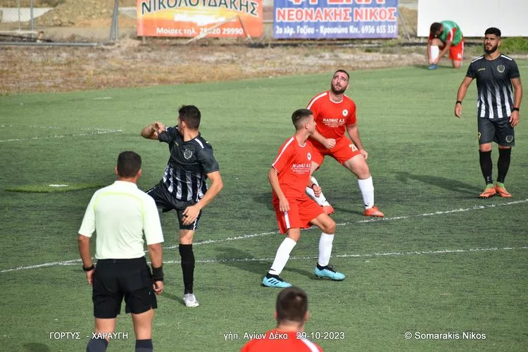 Για την επανεκκίνηση η Γόρτυνα
