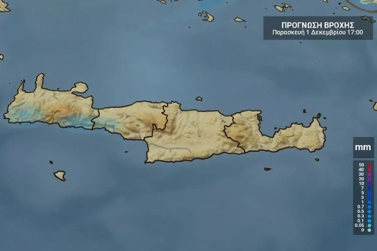 Κρήτη: Ο καιρός για Παρασκευή 1 Δεκεμβρίου (vid)