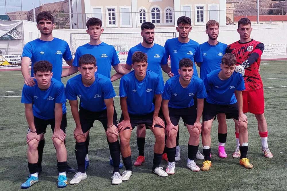 Σχολικό πρωτάθλημα: Πρωταθλητής Κρήτης για δεύτερη συνεχόμενη χρονιά το ΓΕΛ Γαζίου!