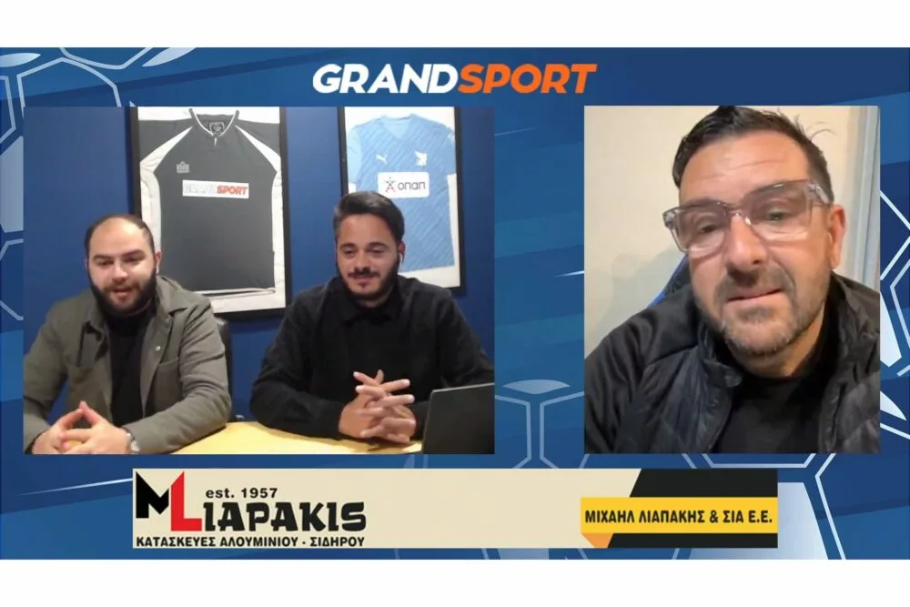 Γ. Φανουράκης: «Ο πήχης του Final Four έχει μπει πολύ ψηλά» (vid)