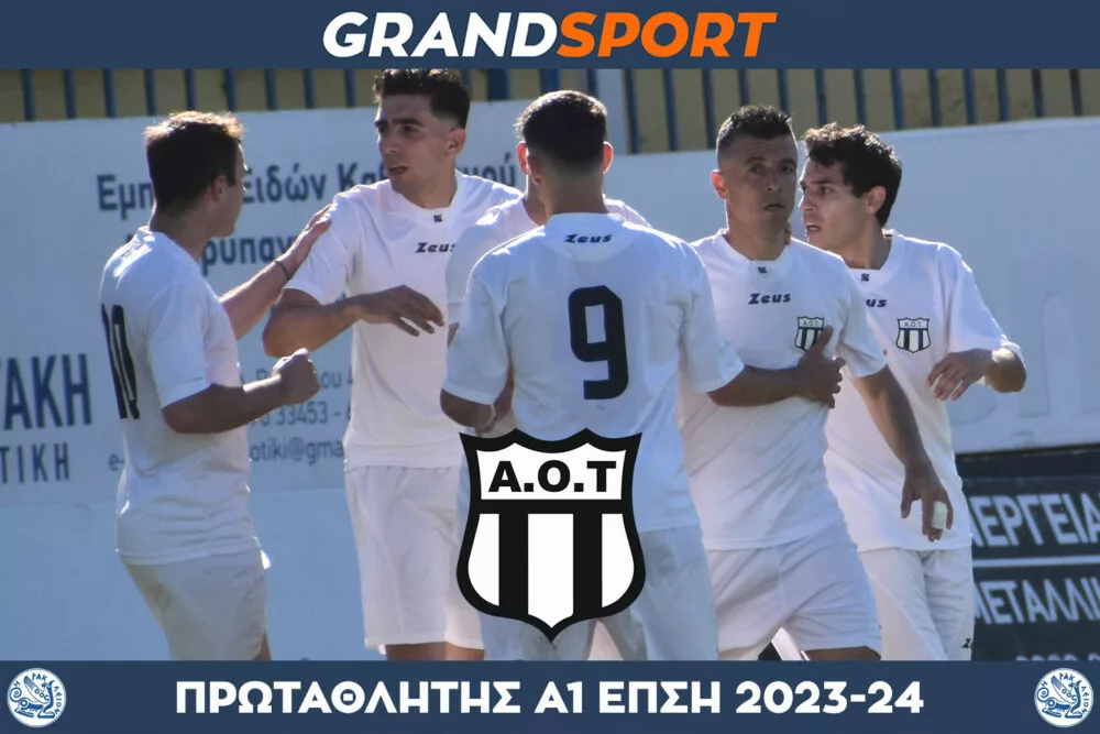 Πρωταθλητής Α1 ΕΠΣΗ 2023-24: Ο ΑΟ Τυμπακίου επικράτησε 2-1 του Ηροδότου και κατέκτησε το πρωτάθλημα!