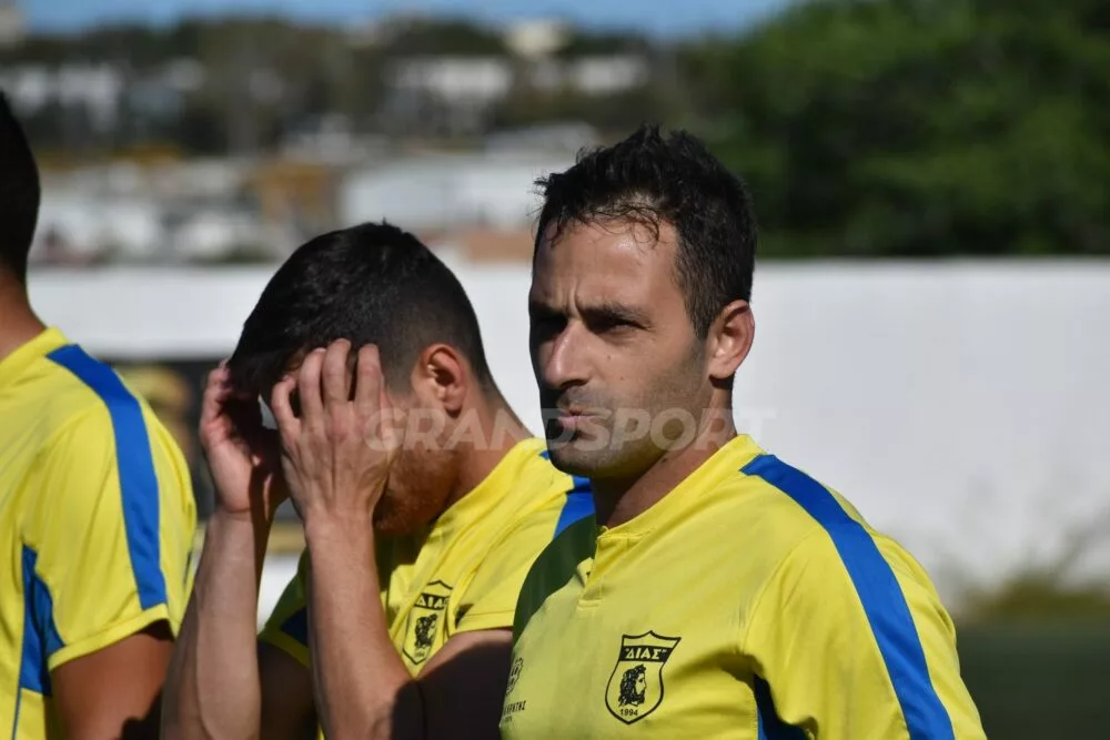 Τίτλοι τέλους για Δία