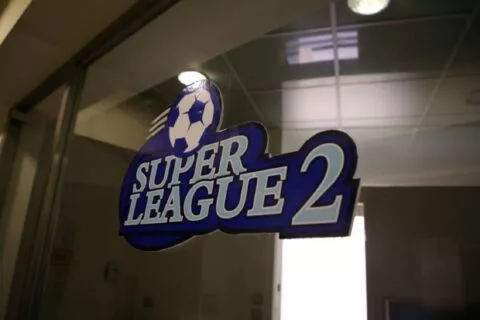 Με δύο ομίλους και το νέο πρωτάθλημα της Super League 2