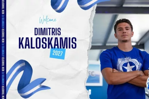 Ατρόμητος: Ανακοίνωσε τον Δημήτρη Καλοσκάμη