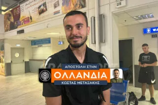 Ν. Χριστογεώργος: «Θέμα χρόνου να βγάλουμε τα χαρακτηριστικά μας στο γήπεδο» (vid)