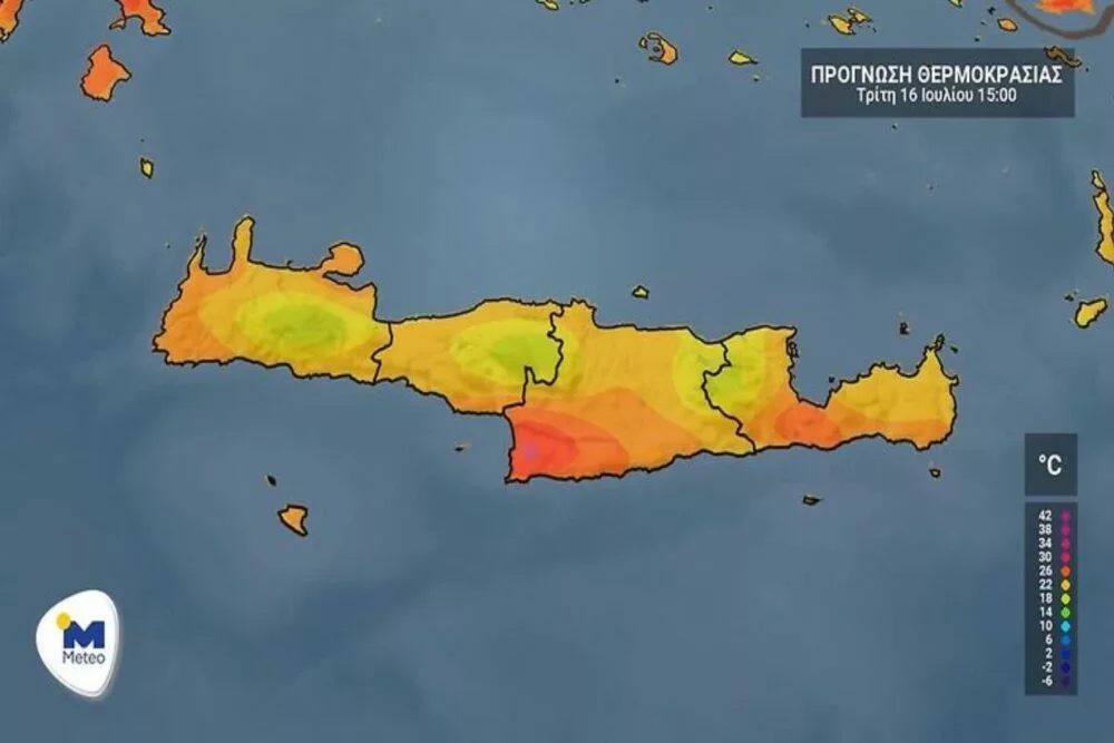 Κρήτη: Ο καιρός την Τρίτη 16 Ιουλίου (vid)